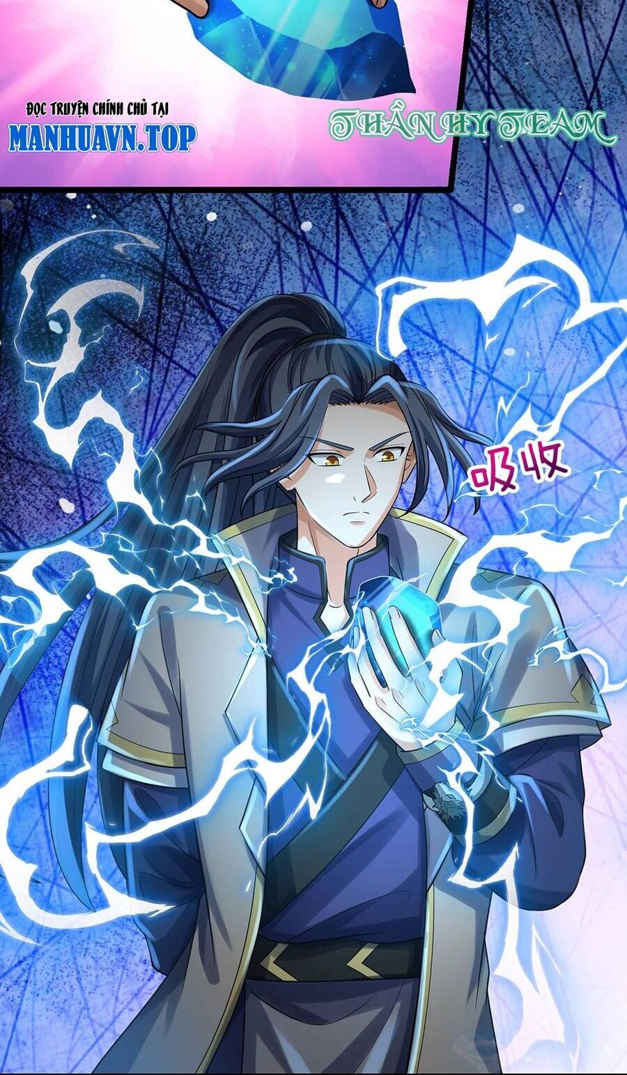 Thần Võ Thiên Tôn Chapter  711 - 21