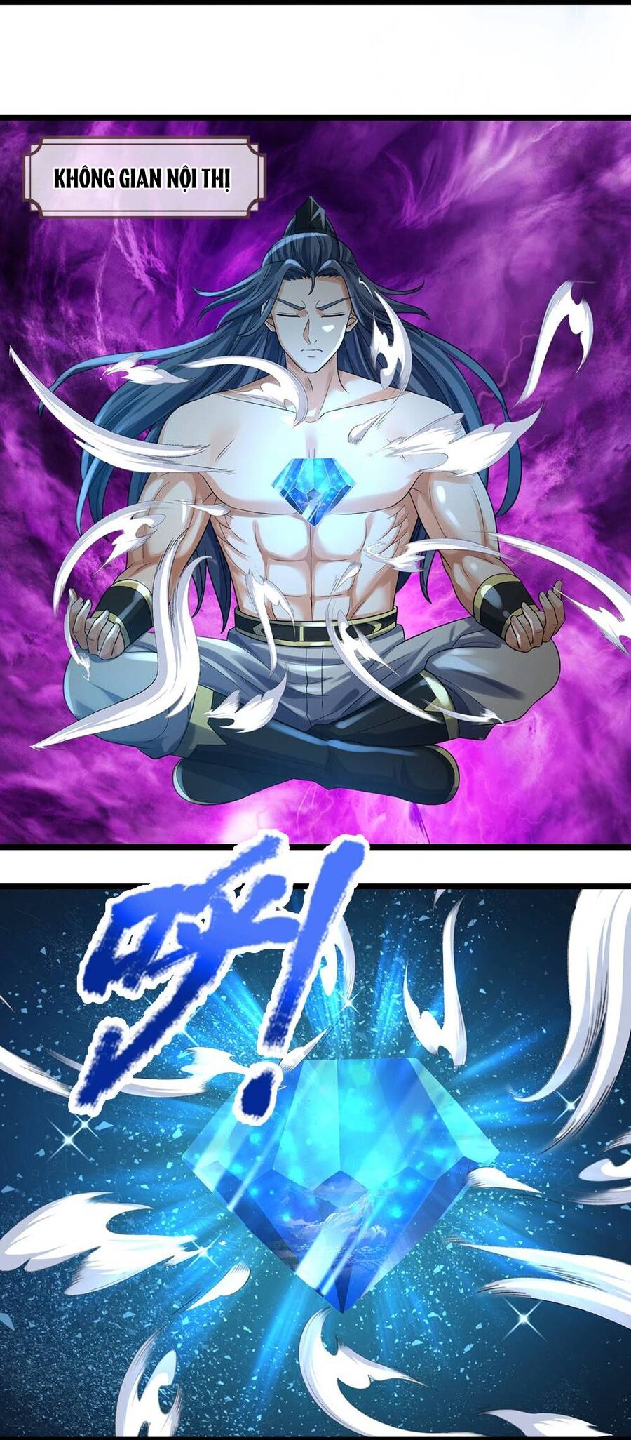 Thần Võ Thiên Tôn Chapter  711 - 22