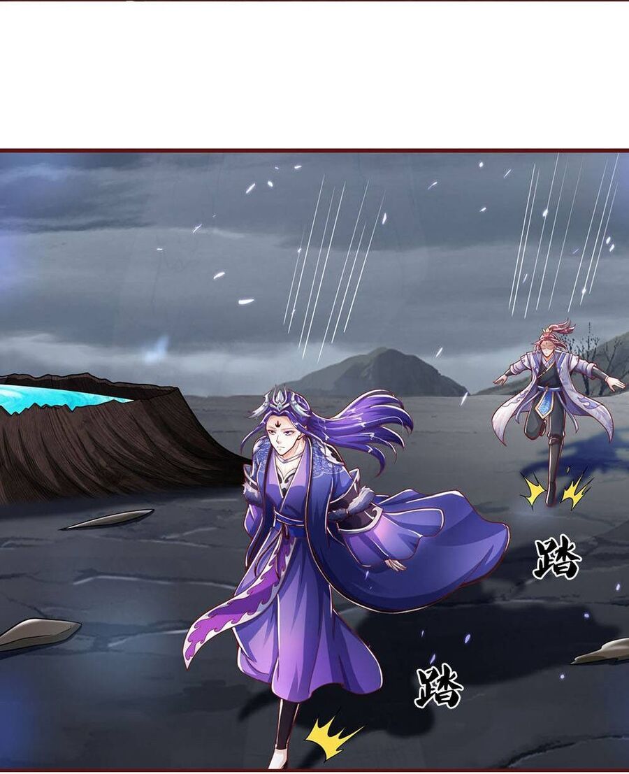 Thần Võ Thiên Tôn Chapter  711 - 36