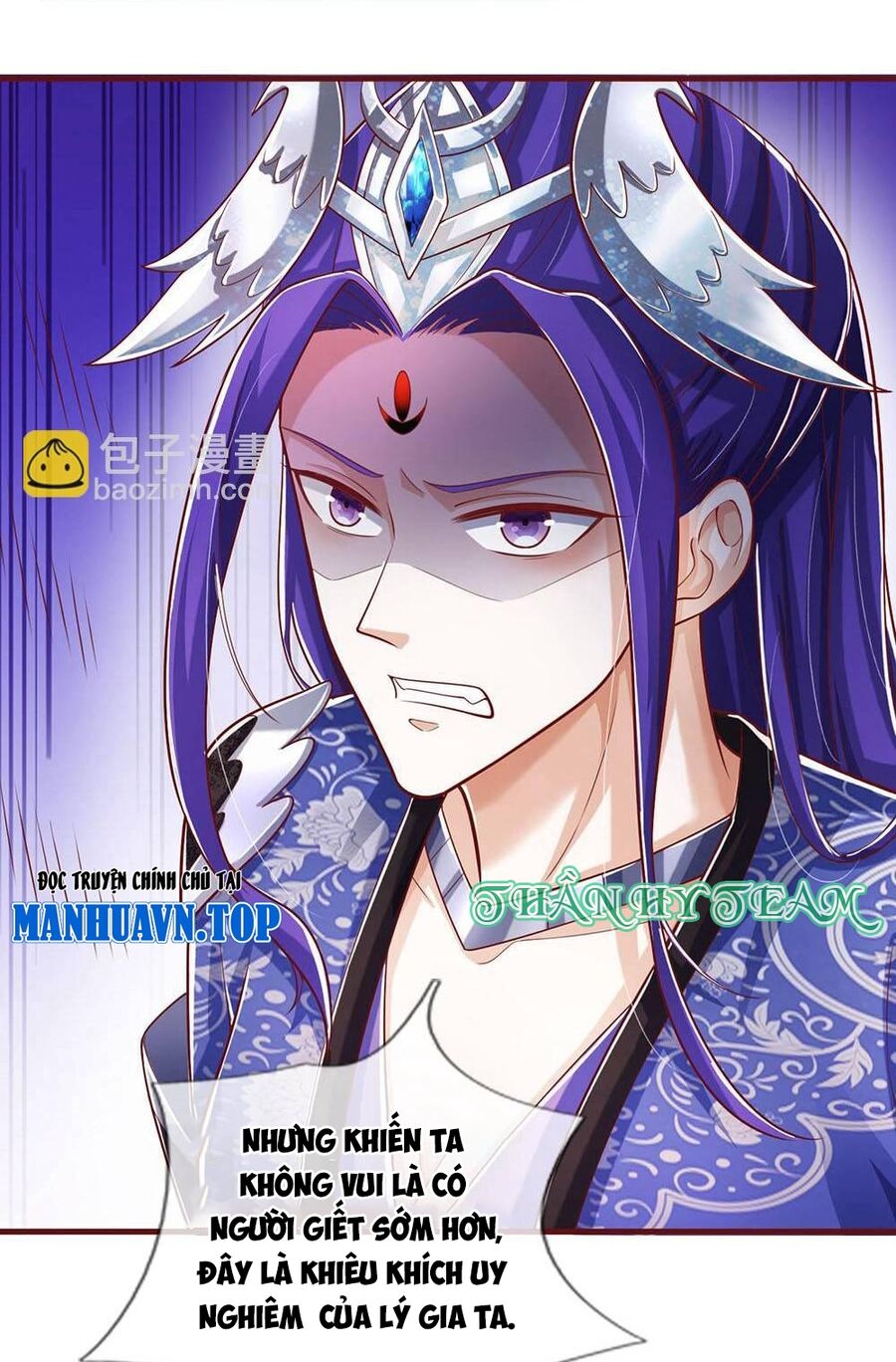 Thần Võ Thiên Tôn Chapter  711 - 42