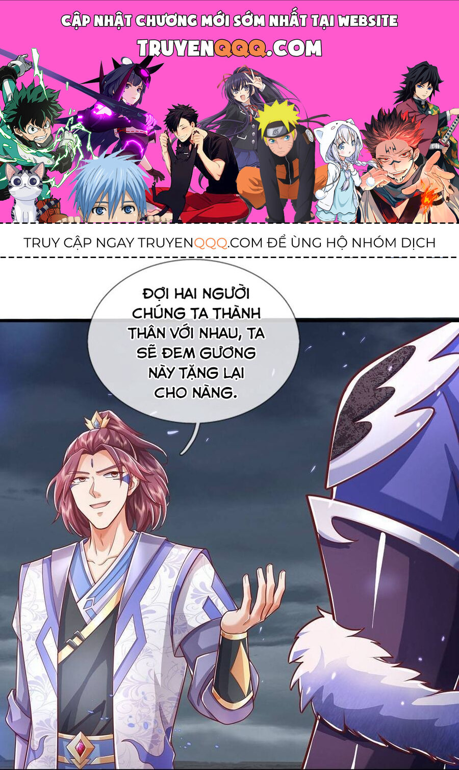 Thần Võ Thiên Tôn Chapter  712 - 1