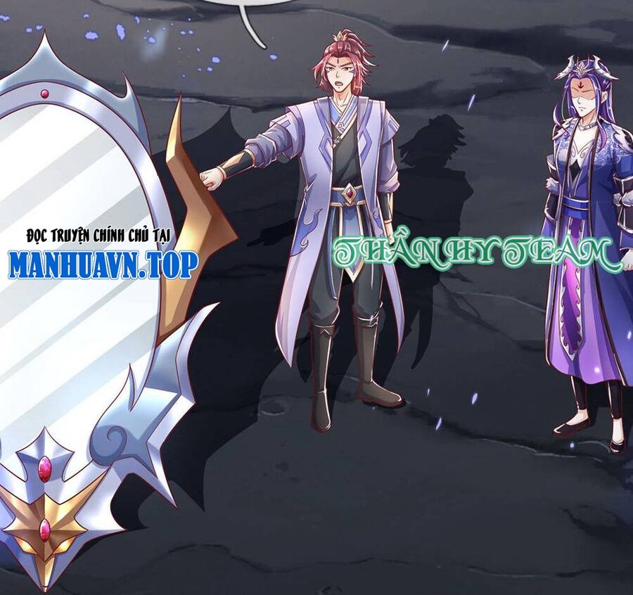 Thần Võ Thiên Tôn Chapter  712 - 26
