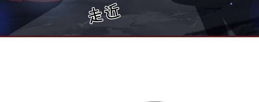 Thần Võ Thiên Tôn Chapter  712 - 48
