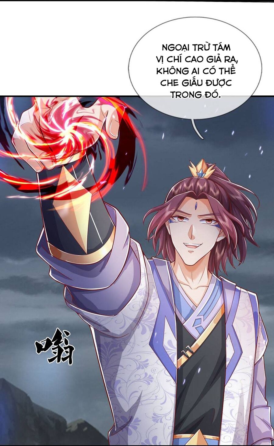 Thần Võ Thiên Tôn Chapter  712 - 5