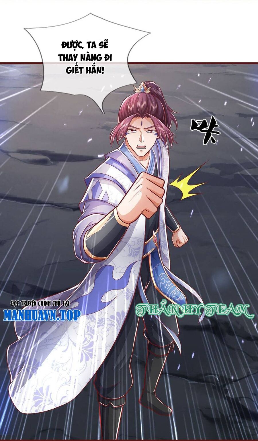 Thần Võ Thiên Tôn Chapter  712 - 56
