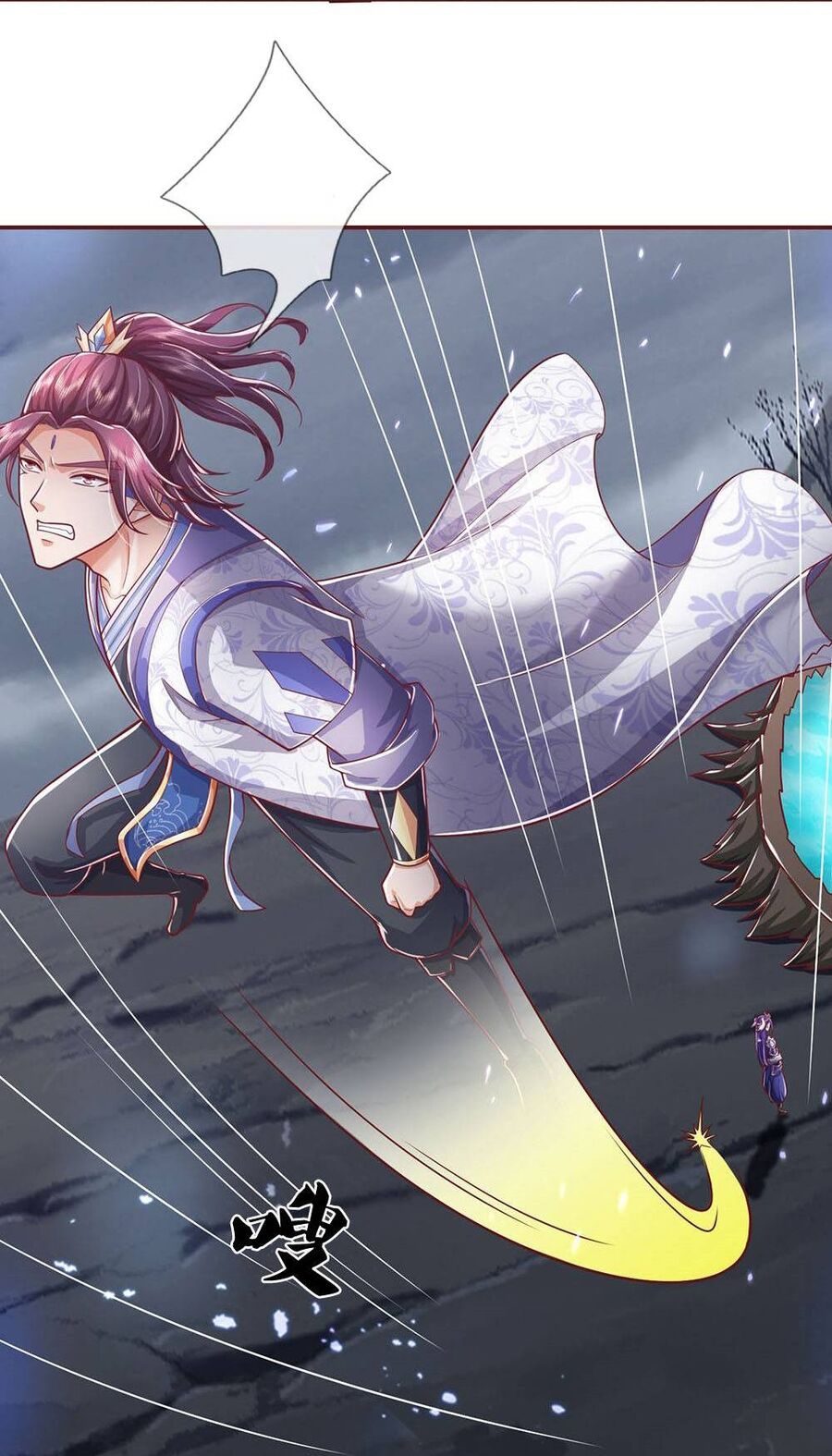 Thần Võ Thiên Tôn Chapter  712 - 57