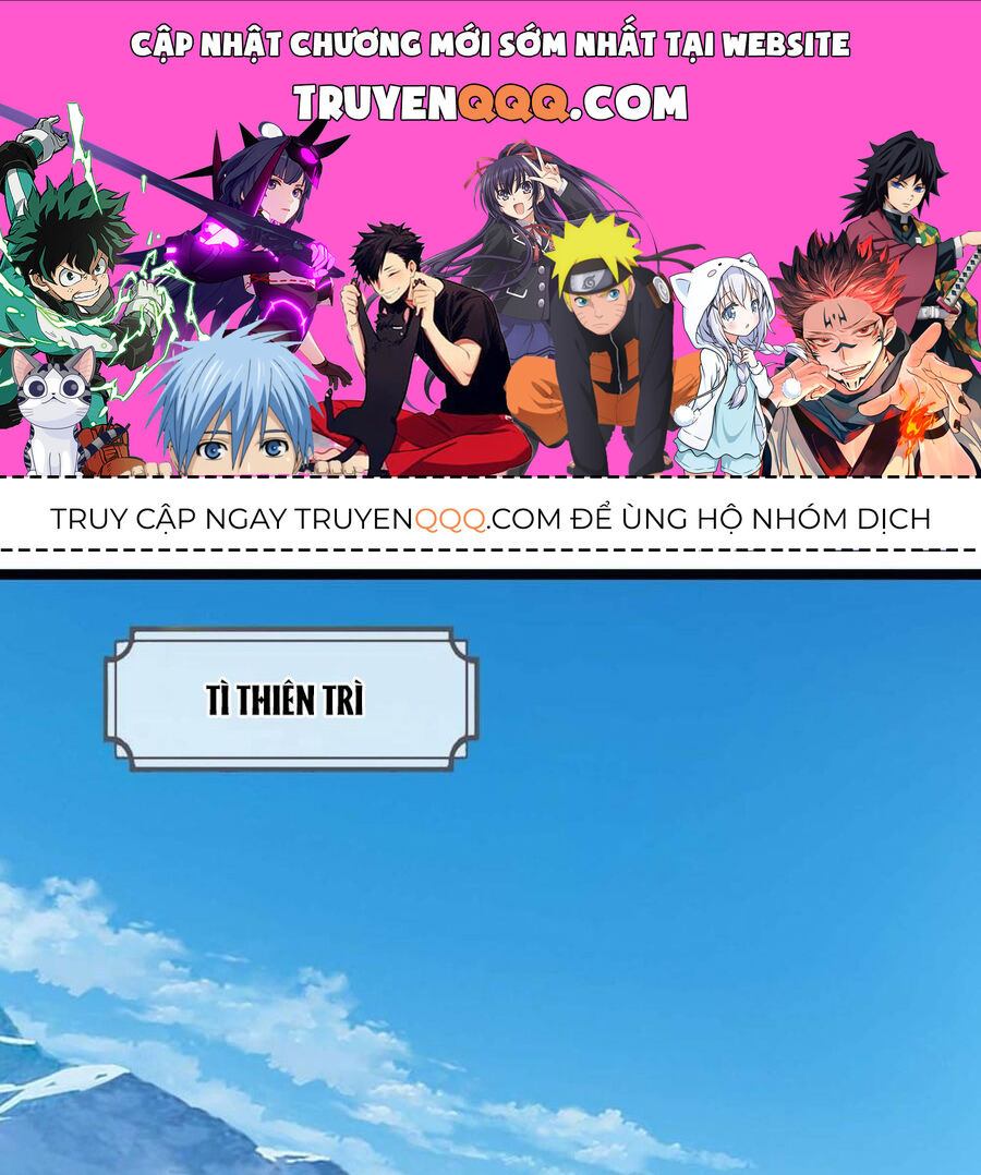 Thần Võ Thiên Tôn Chapter  713 - 1