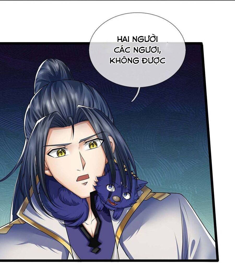 Thần Võ Thiên Tôn Chapter  713 - 13