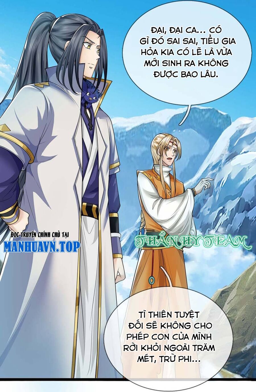 Thần Võ Thiên Tôn Chapter  713 - 25