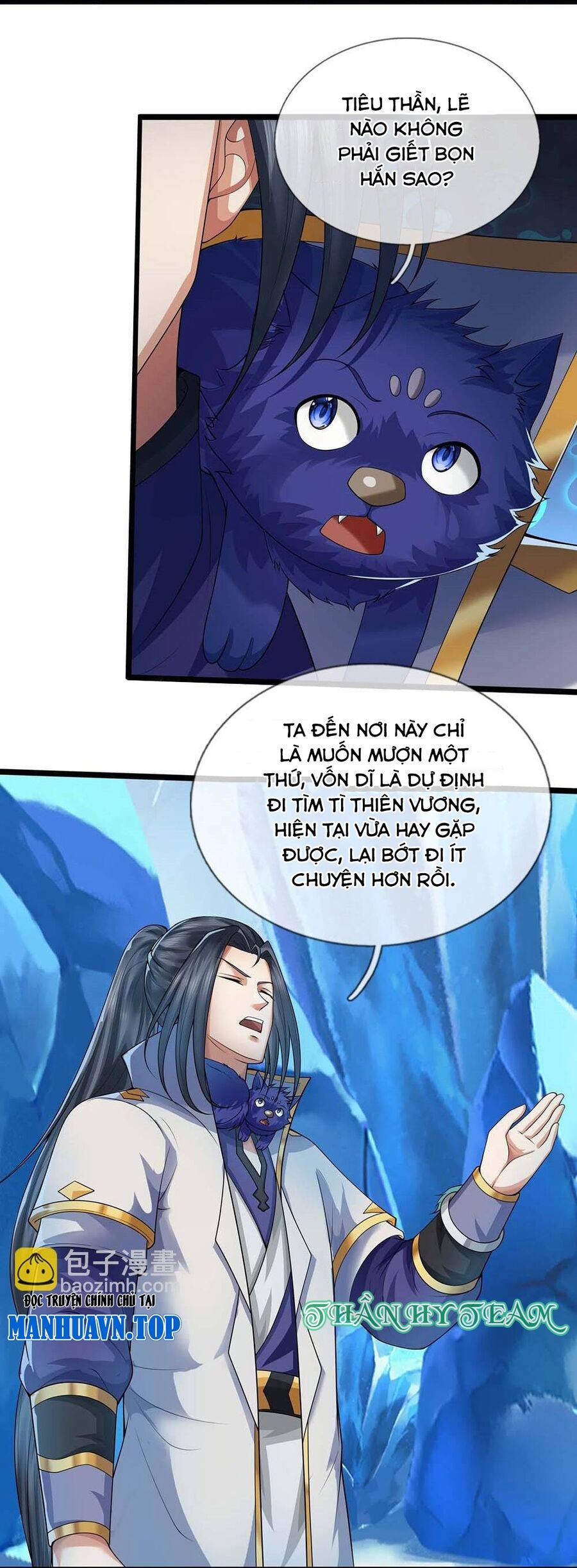 Thần Võ Thiên Tôn Chapter  713 - 46