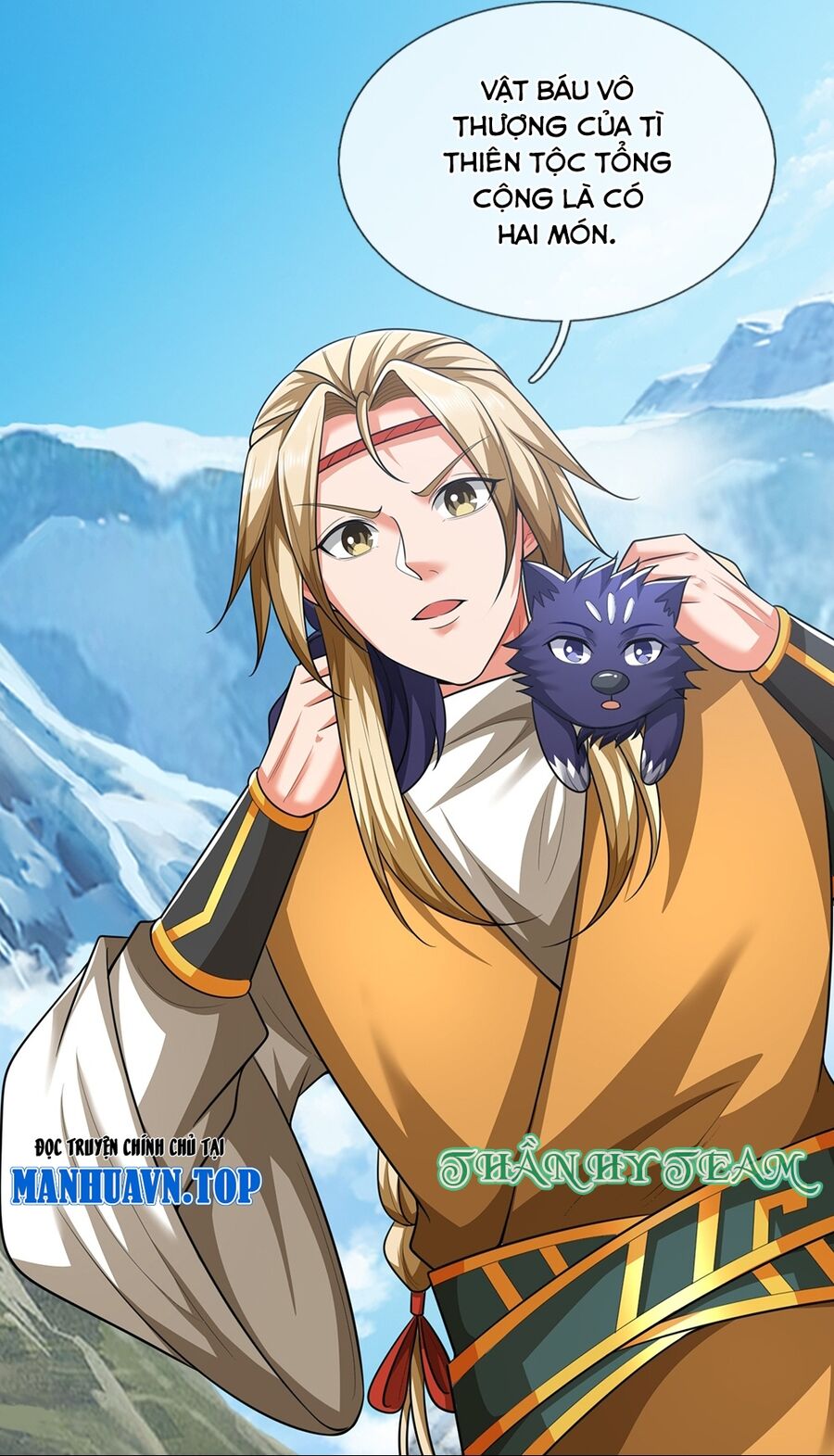 Thần Võ Thiên Tôn Chapter  714 - 13