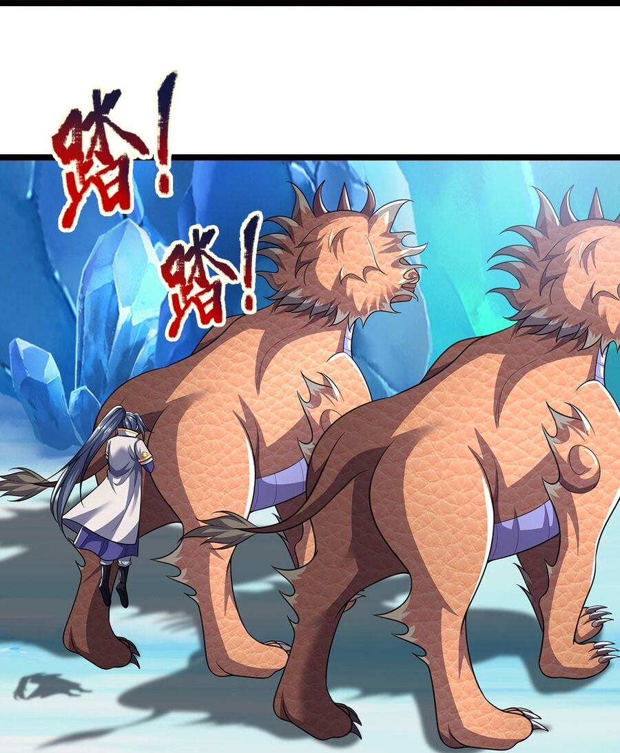 Thần Võ Thiên Tôn Chapter  714 - 2