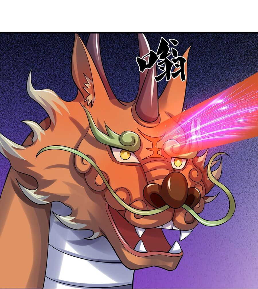 Thần Võ Thiên Tôn Chapter  715 - 30