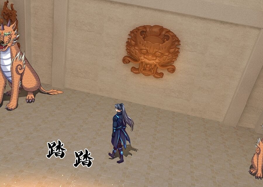 Thần Võ Thiên Tôn Chapter  715 - 50