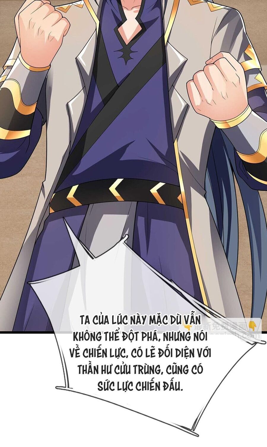 Thần Võ Thiên Tôn Chapter  716 - 31