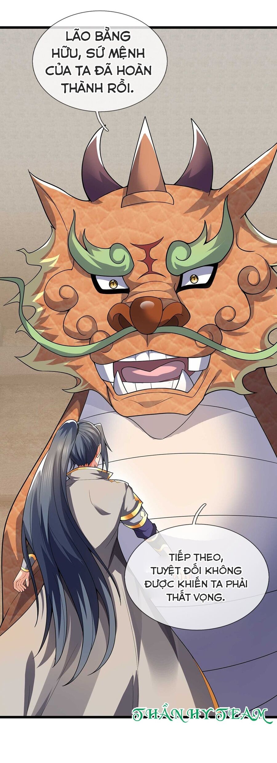 Thần Võ Thiên Tôn Chapter  716 - 32