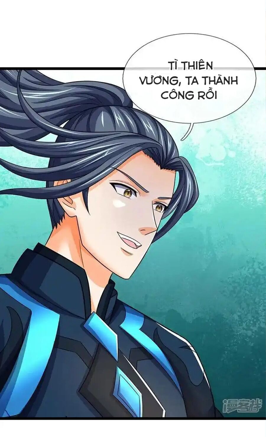 Thần Võ Thiên Tôn Chapter  716 - 41