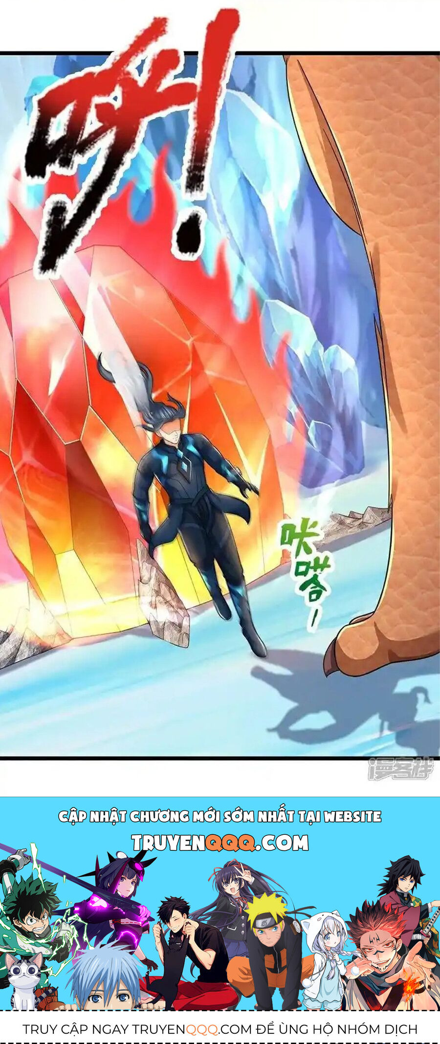 Thần Võ Thiên Tôn Chapter  716 - 51