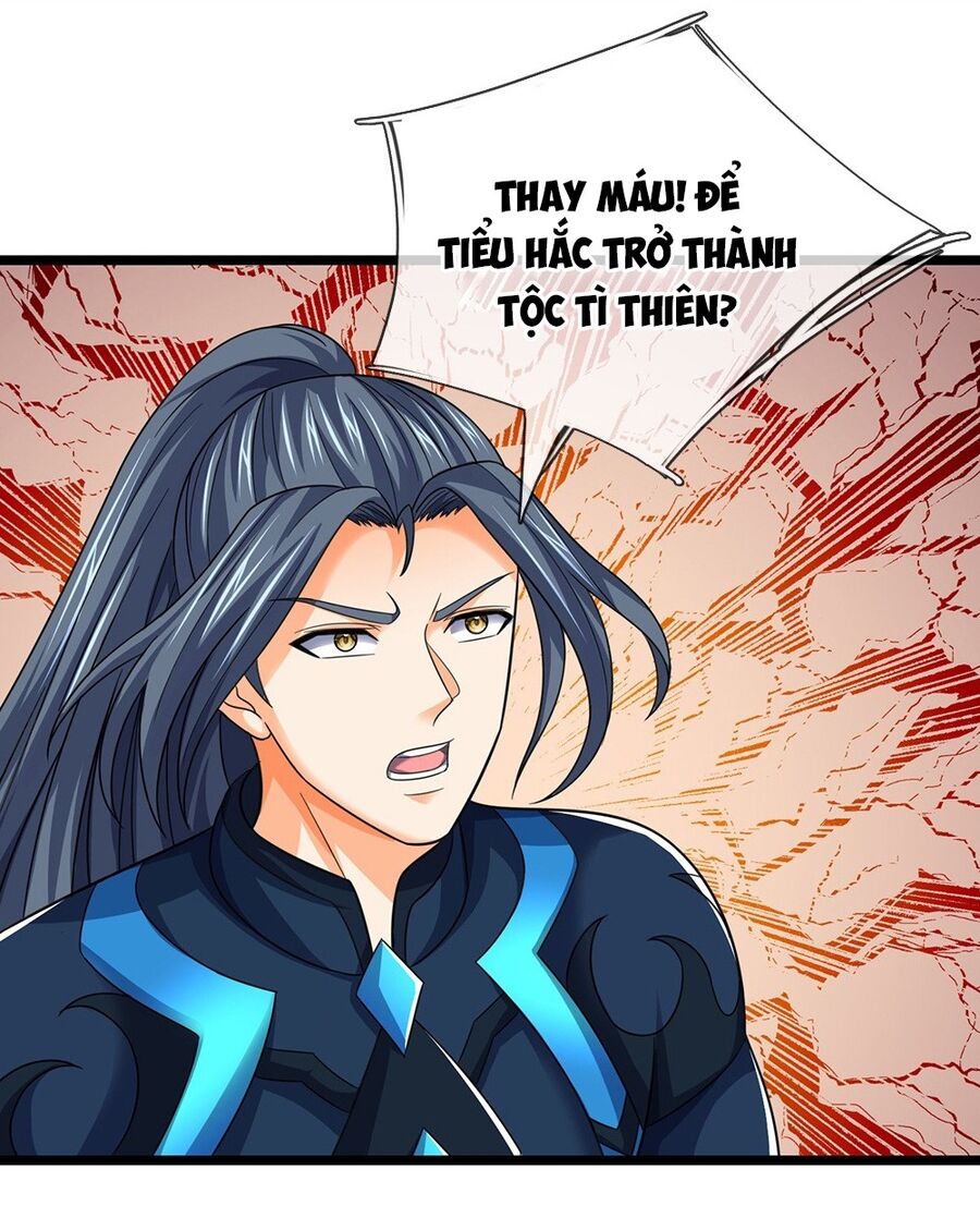 Thần Võ Thiên Tôn Chapter  717 - 18
