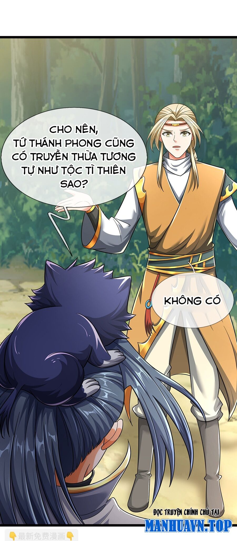 Thần Võ Thiên Tôn Chapter  718 - 15