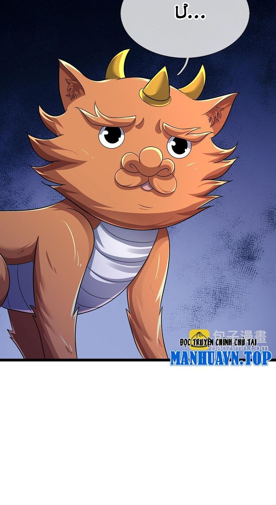 Thần Võ Thiên Tôn Chapter  718 - 2