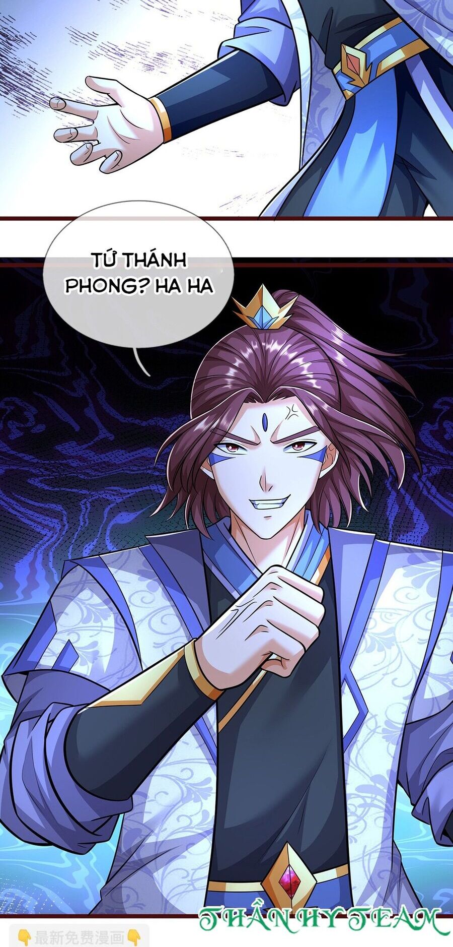 Thần Võ Thiên Tôn Chapter  718 - 34