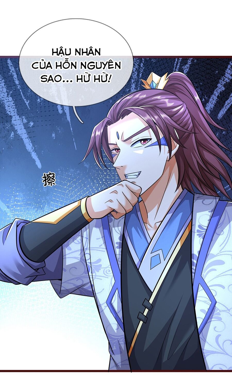 Thần Võ Thiên Tôn Chapter  718 - 36