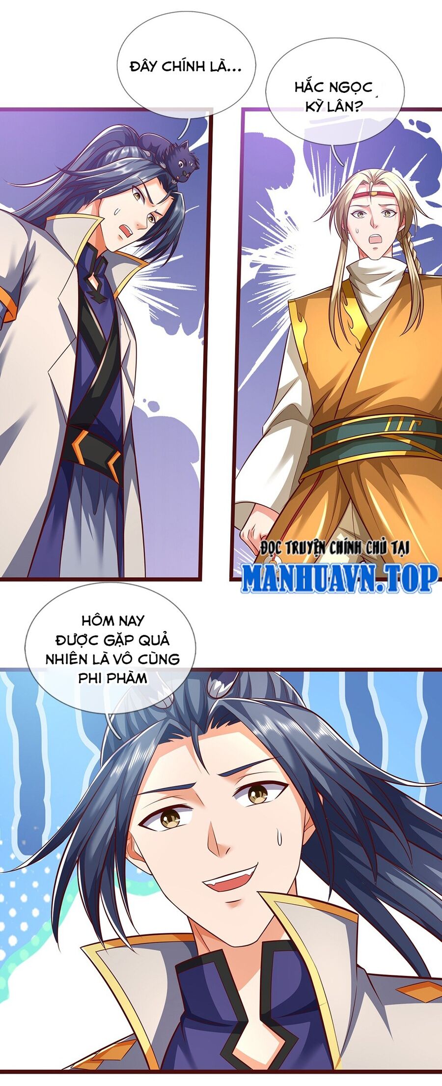 Thần Võ Thiên Tôn Chapter  719 - 17