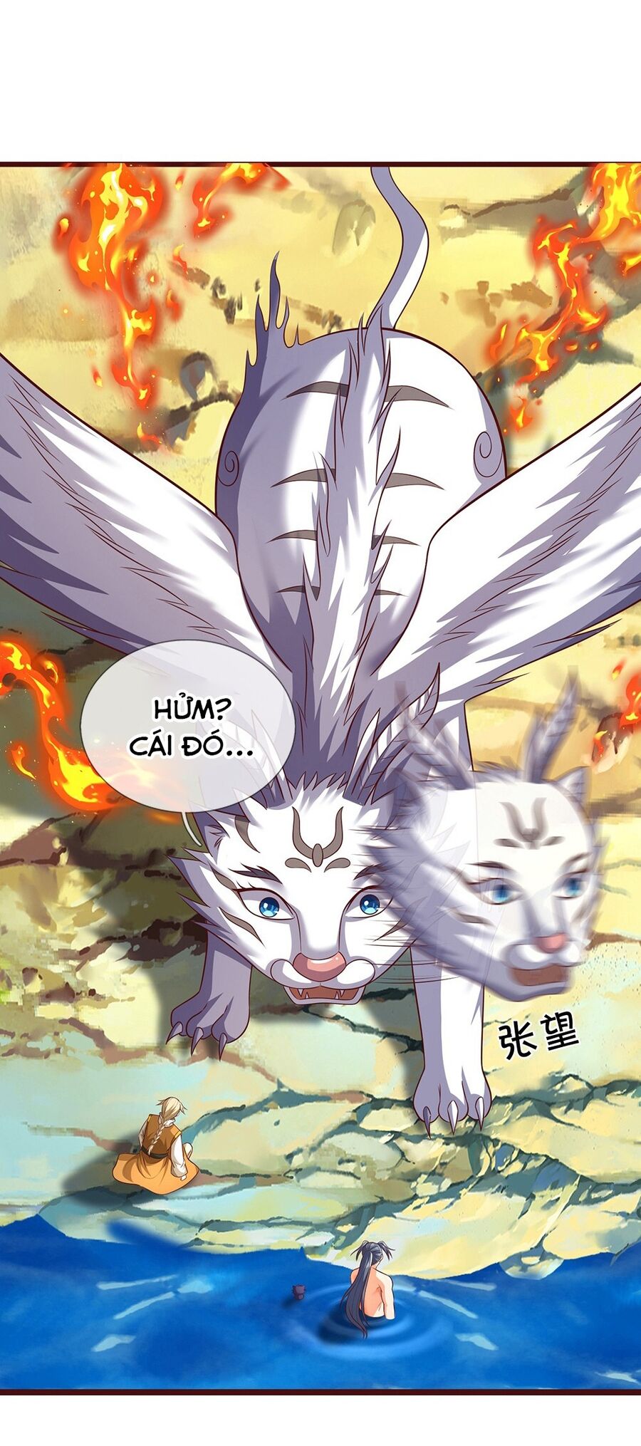 Thần Võ Thiên Tôn Chapter  719 - 5