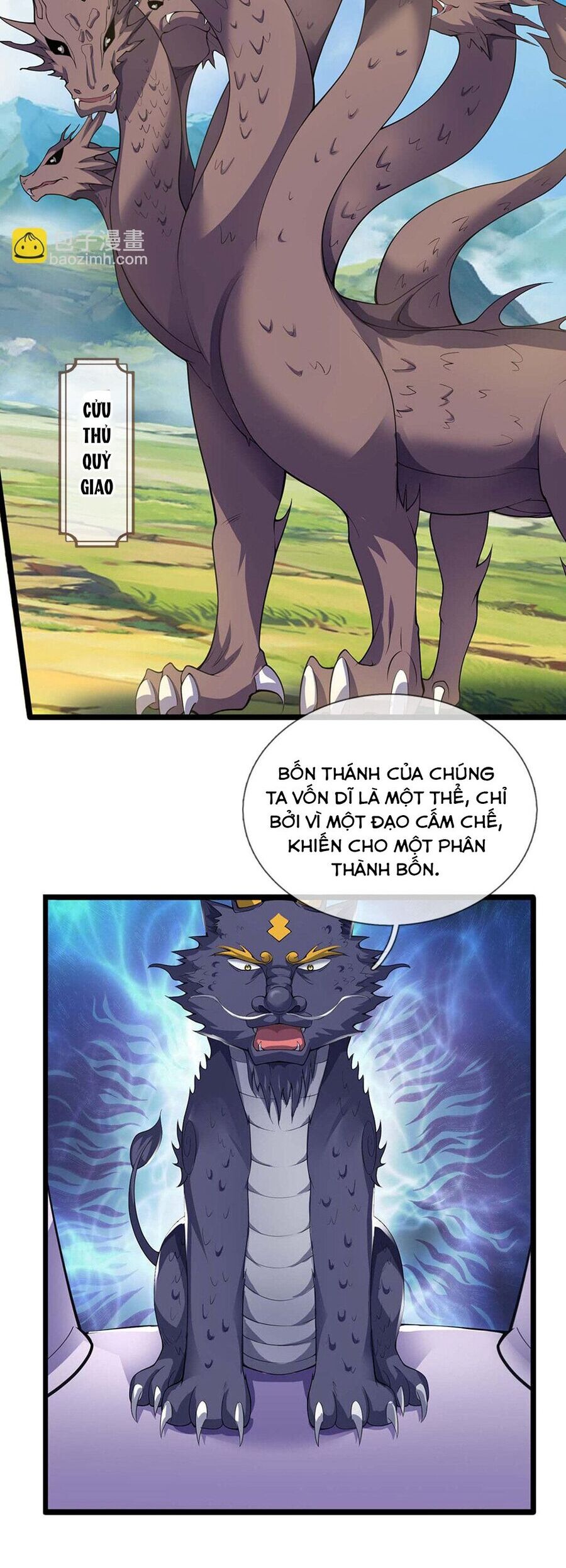 Thần Võ Thiên Tôn Chapter  720 - 12