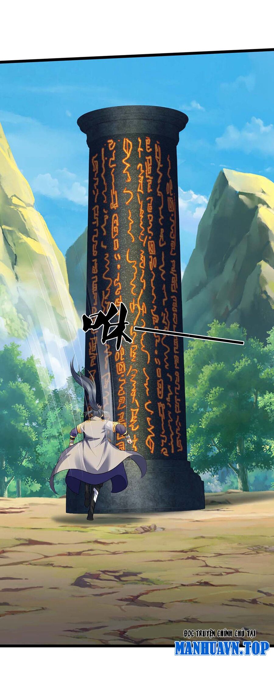 Thần Võ Thiên Tôn Chapter  720 - 18