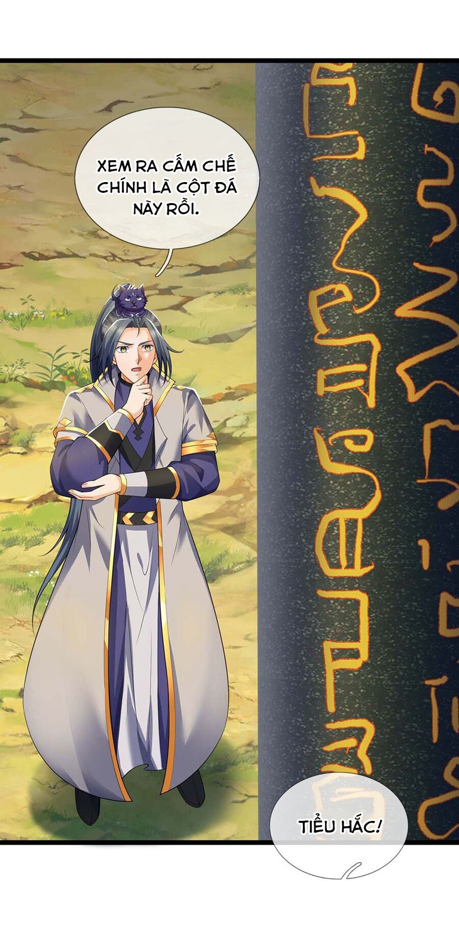 Thần Võ Thiên Tôn Chapter  720 - 19