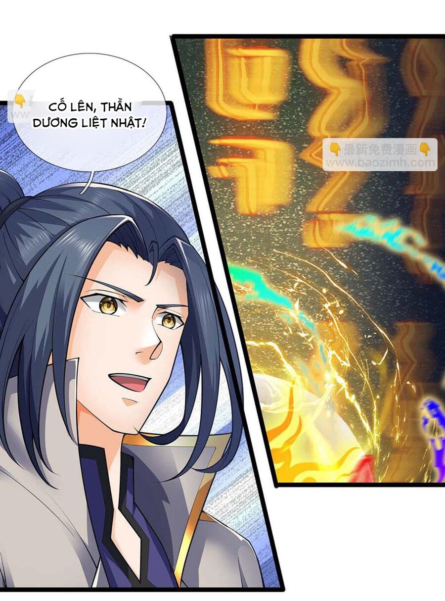 Thần Võ Thiên Tôn Chapter  720 - 26