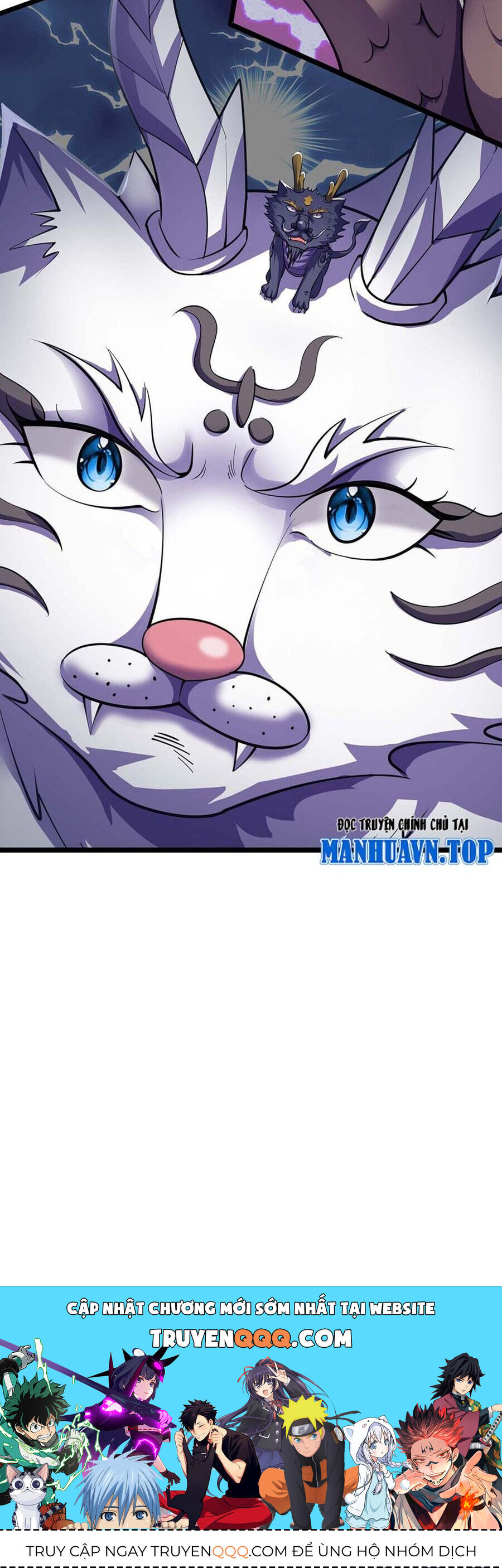 Thần Võ Thiên Tôn Chapter  720 - 31