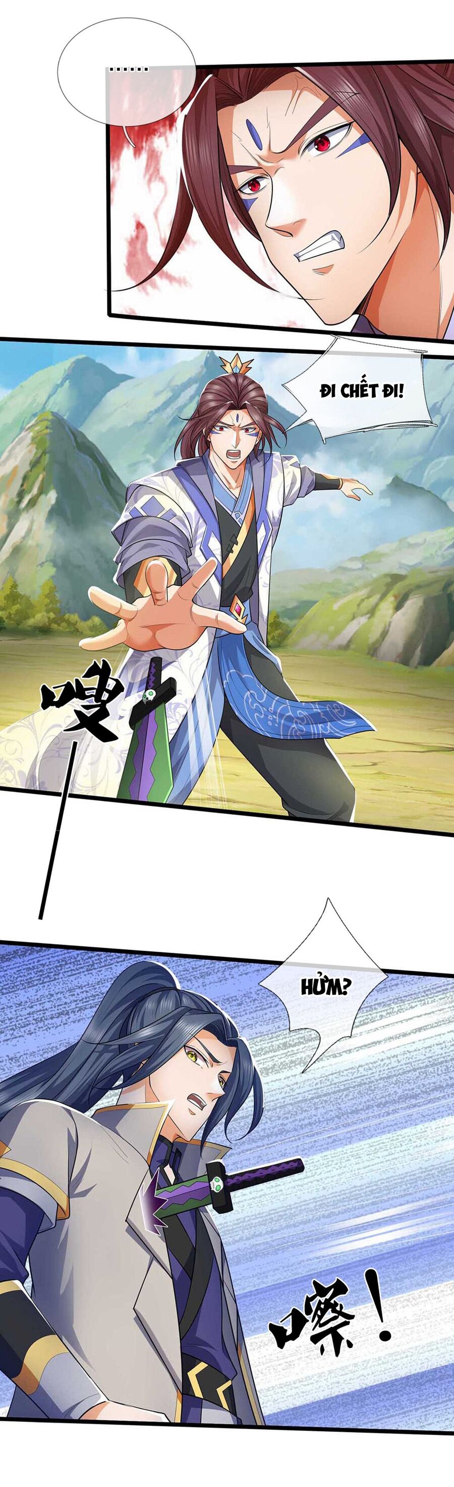 Thần Võ Thiên Tôn Chapter  721 - 17