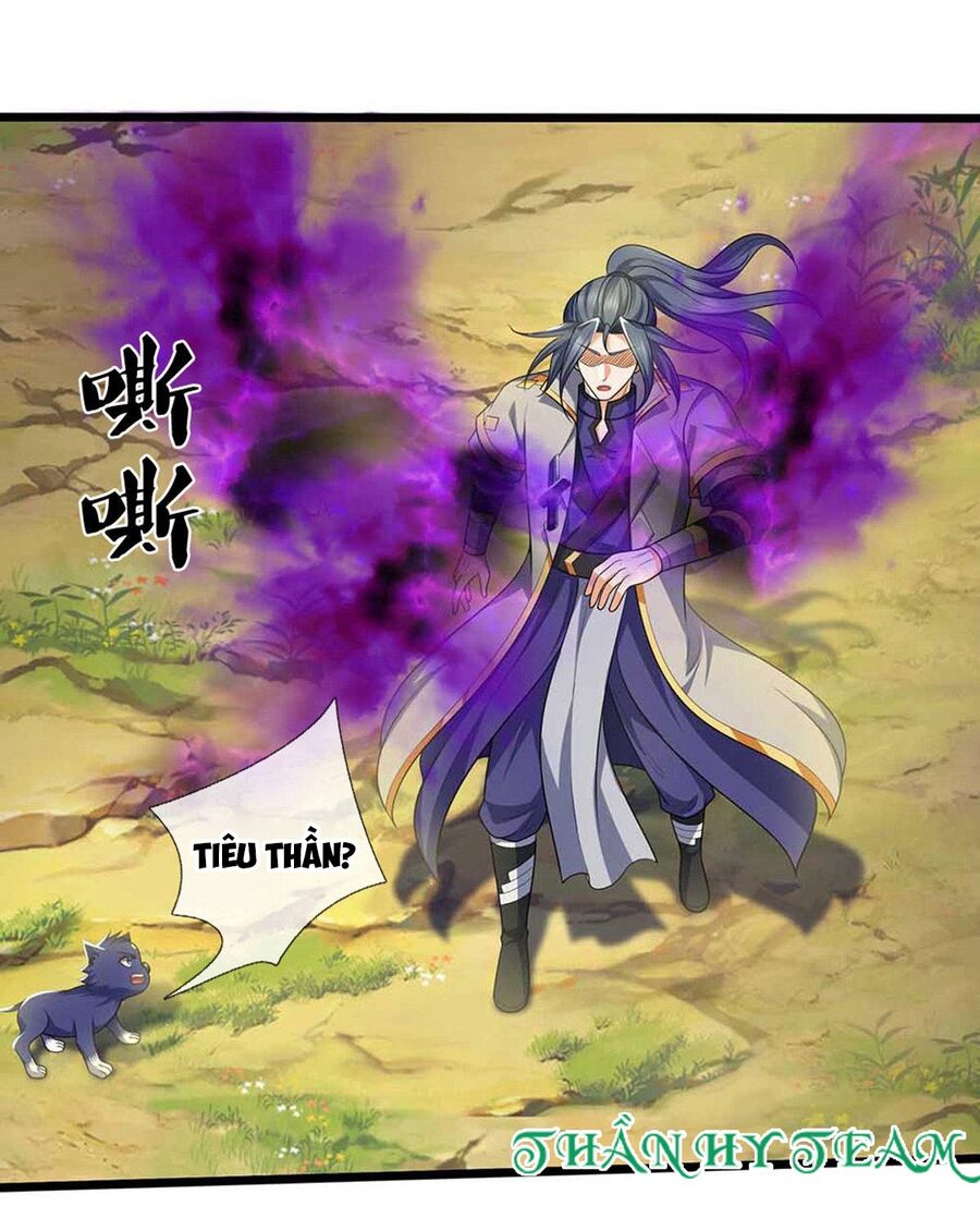 Thần Võ Thiên Tôn Chapter  721 - 18