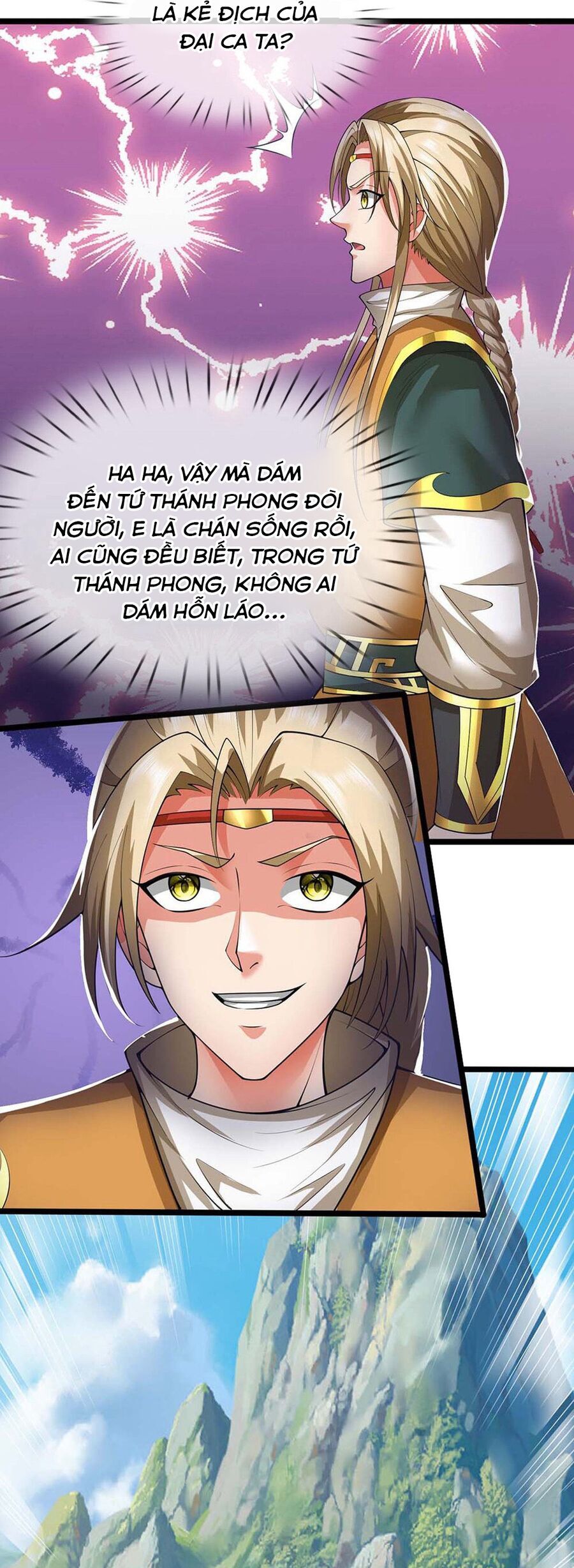Thần Võ Thiên Tôn Chapter  721 - 4