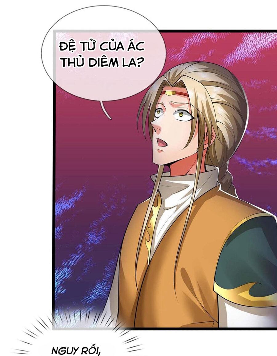 Thần Võ Thiên Tôn Chapter  721 - 8