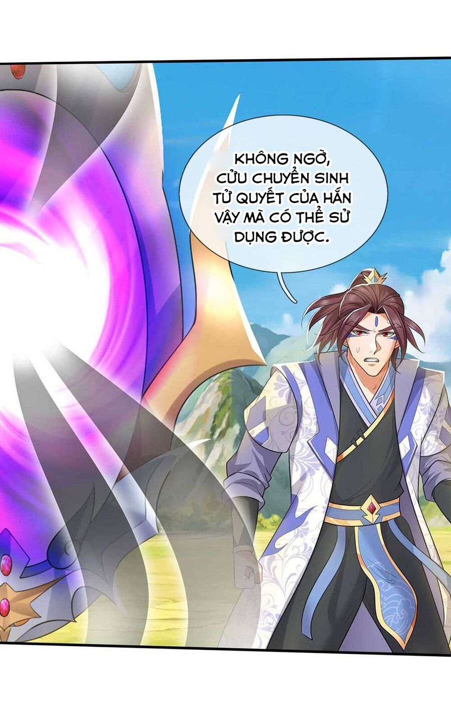 Thần Võ Thiên Tôn Chapter  722 - 13