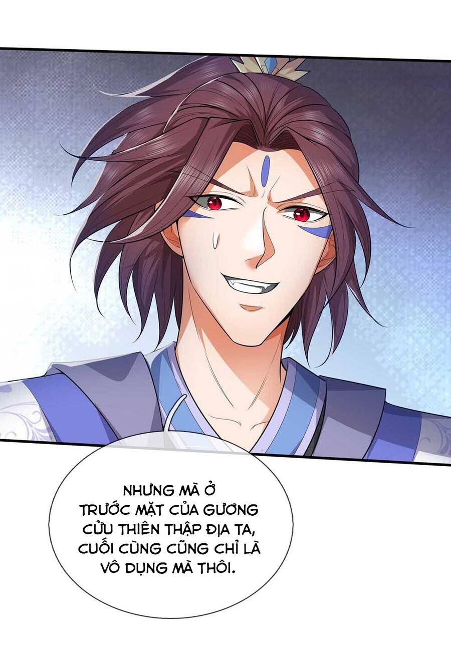 Thần Võ Thiên Tôn Chapter  722 - 14