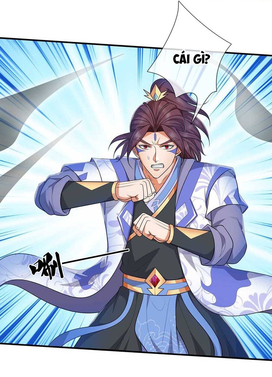 Thần Võ Thiên Tôn Chapter  722 - 17