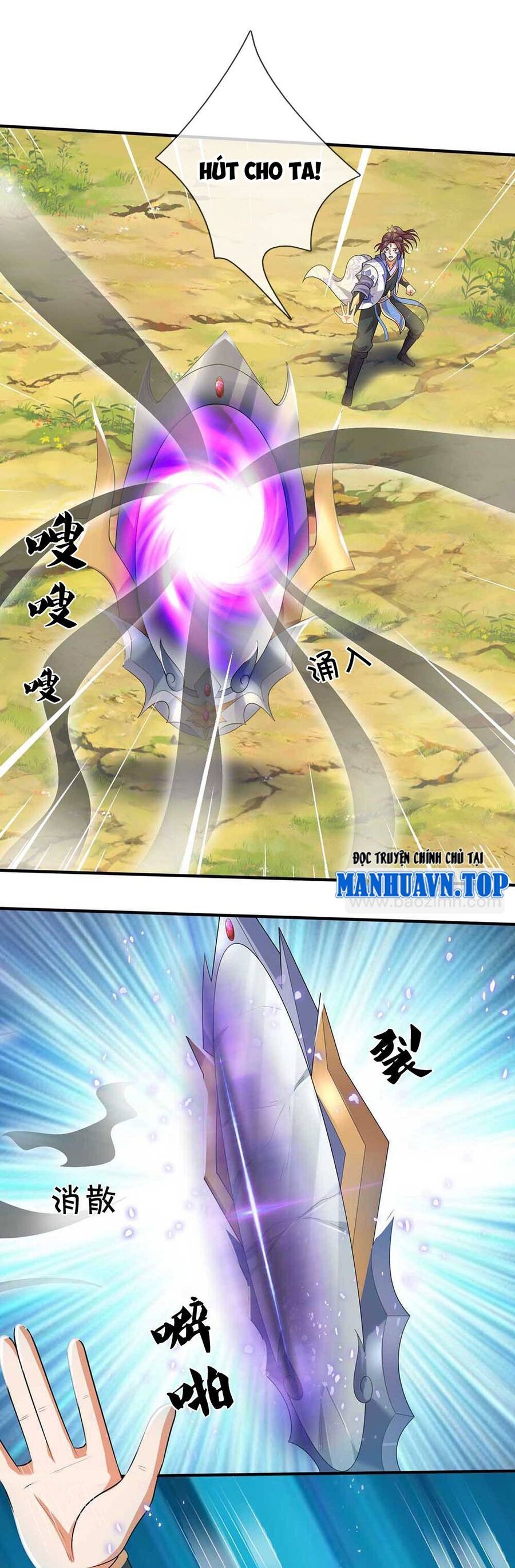 Thần Võ Thiên Tôn Chapter  722 - 18