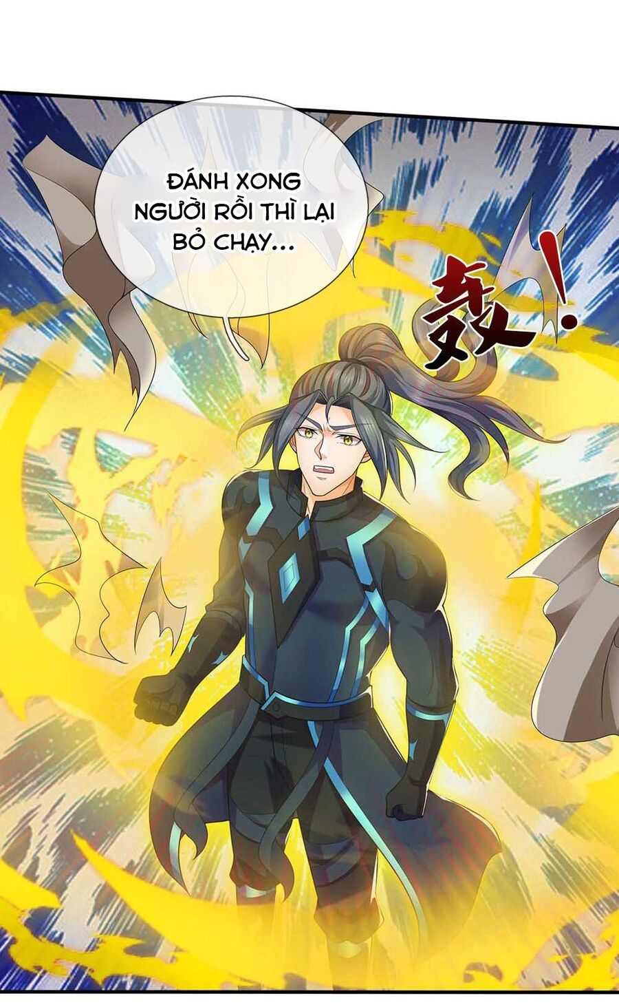 Thần Võ Thiên Tôn Chapter  722 - 22
