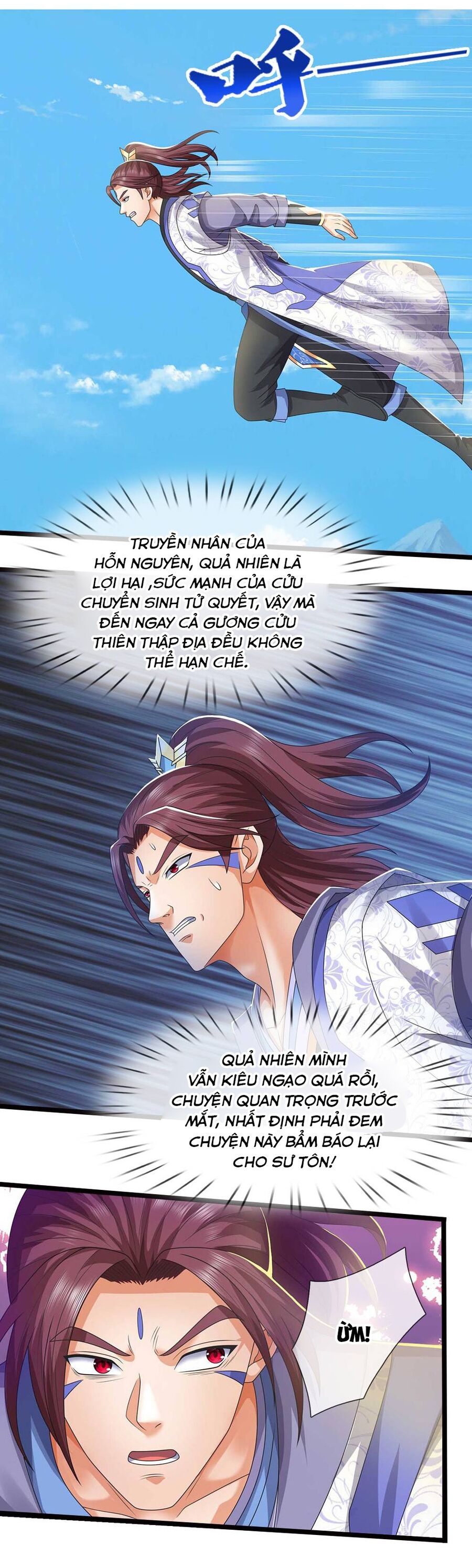 Thần Võ Thiên Tôn Chapter  722 - 27