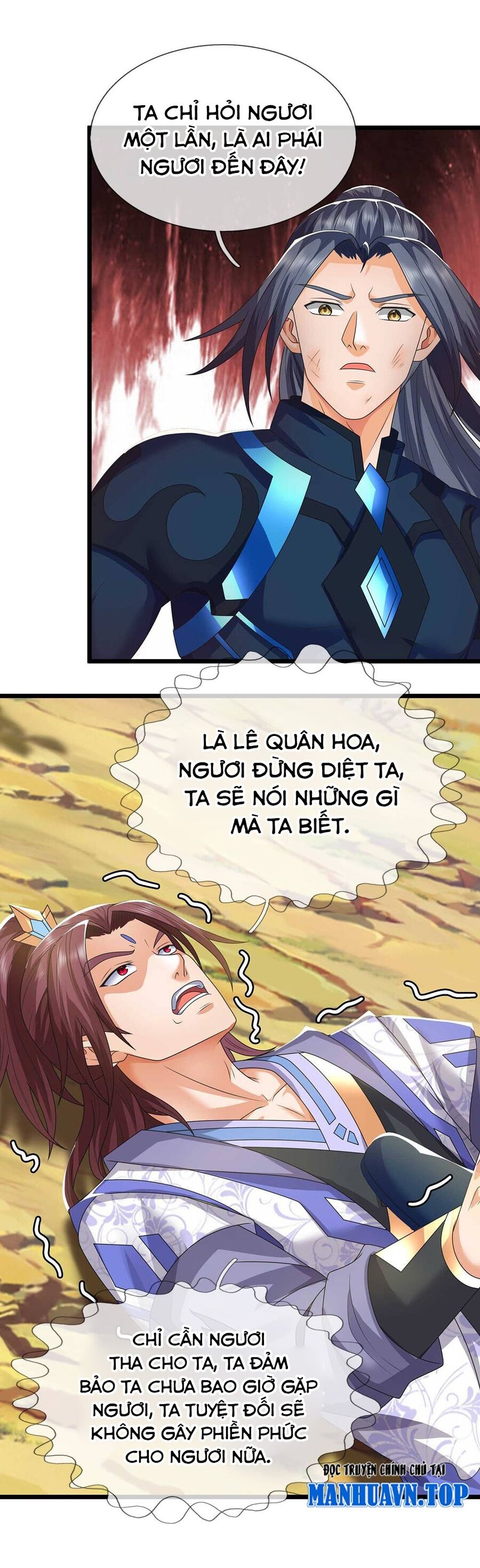 Thần Võ Thiên Tôn Chapter  722 - 35