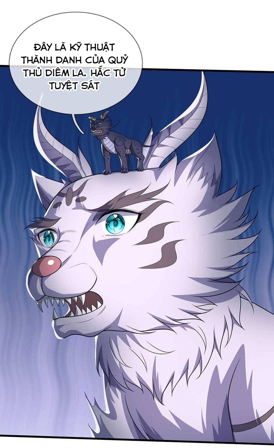 Thần Võ Thiên Tôn Chapter  722 - 5