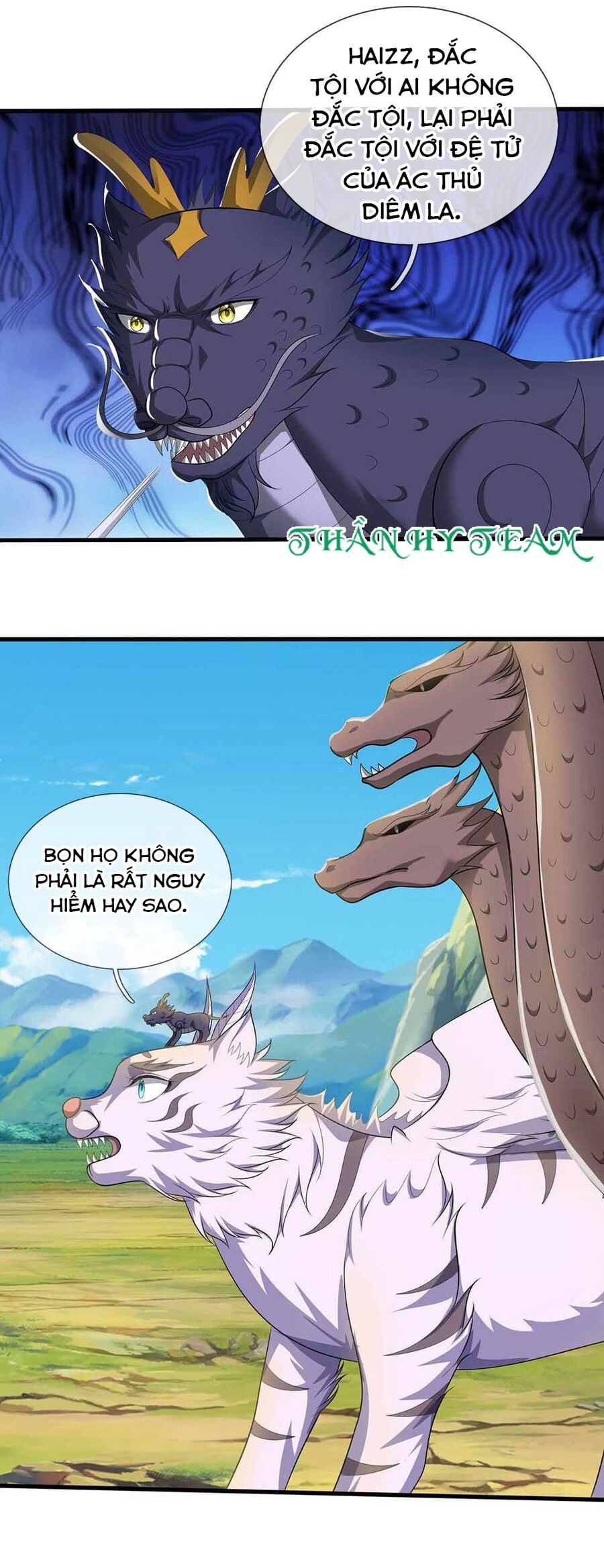 Thần Võ Thiên Tôn Chapter  722 - 6