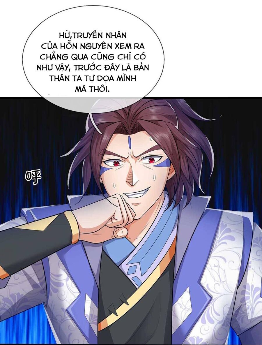 Thần Võ Thiên Tôn Chapter  722 - 9