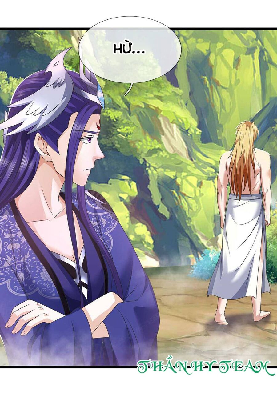 Thần Võ Thiên Tôn Chapter  723 - 17