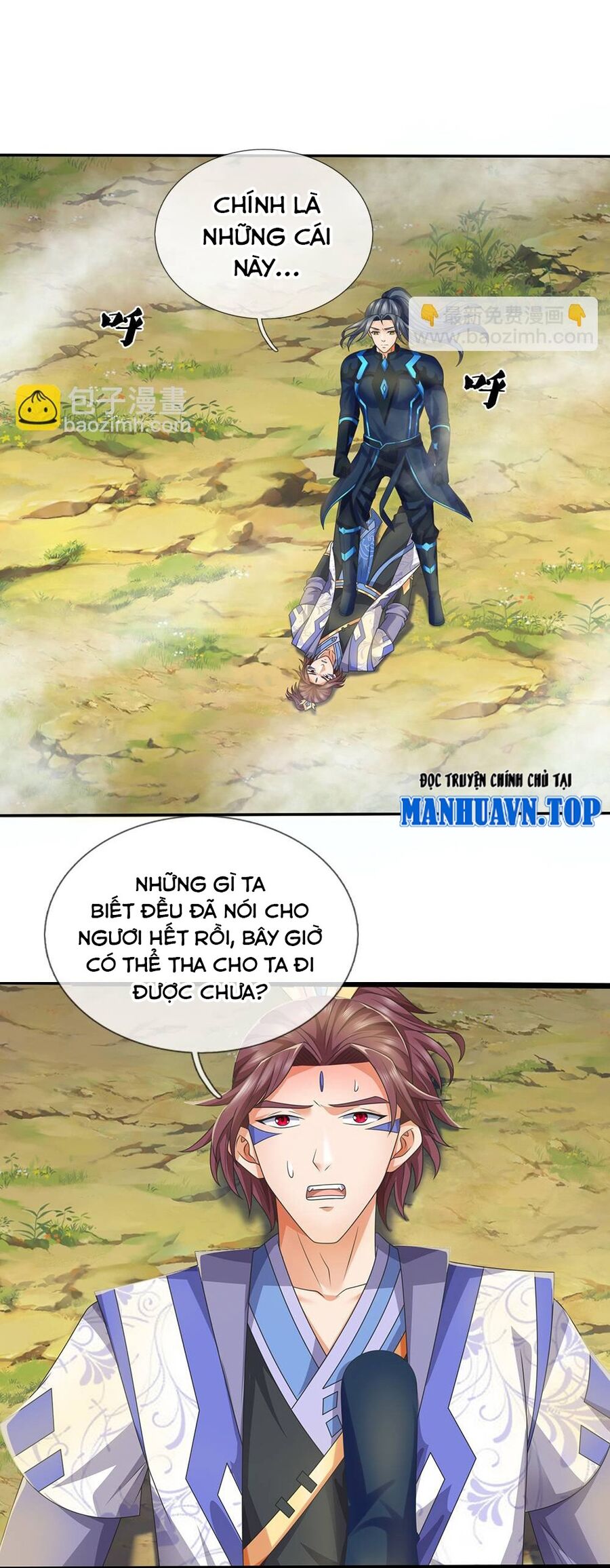 Thần Võ Thiên Tôn Chapter  723 - 20